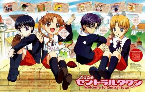 handicap 0.5_historia ensino medio_historinhas para 3 ano fundamental