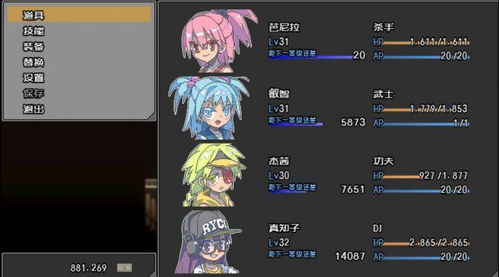 resultado da pt do jogo de bicho_resultado da mega-sena e da quina_resultado de hoje