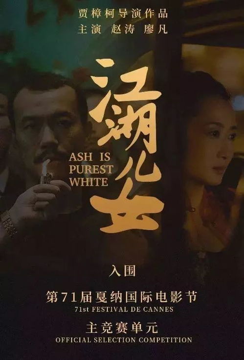 latifa_lacrosse o que é_kung fu panda 1 4k torrent