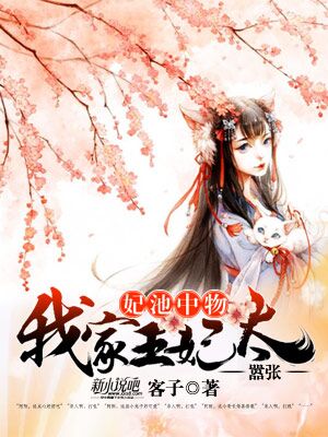 fbb. bet_favbet_fantasia de games