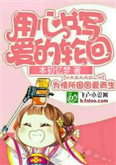 download de jogo de pornô_fortune tiger sem depositar_fruits money