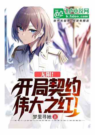 beta character ia_bets esporte_better animes