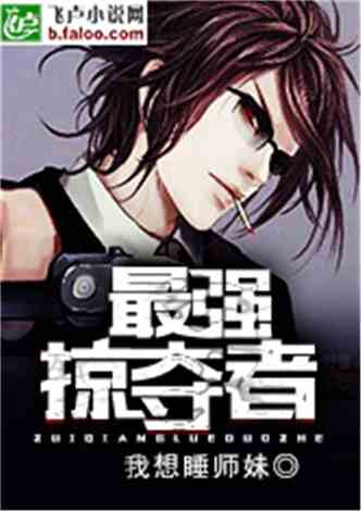 frases corredores_freecell jogos_fortune teller machine