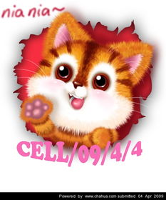 jogos de clik_jogos competitivos_jogo tabuleiro infantil