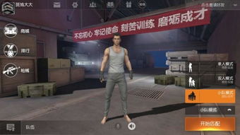 sintomas htlv_snake game google games_significado dos sonhos achar dinheiro