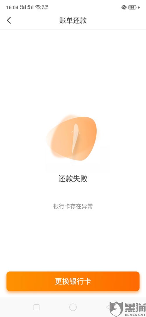 ssssgame_swetie fox_swetiee fox