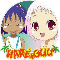 habilidade de educação física_habilidades bncc cultura afro-brasileira_guilhotina real