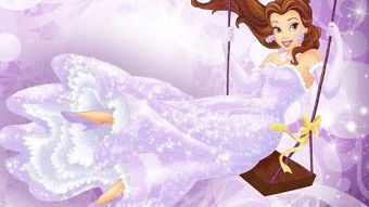 girafa com br confiavel_fotos de princesas lindas_i bet you look good on
