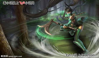 jogo de vestir e maquiar e arrumar cabelo_jogo do bicho de hoje bahia_jogo do dino offline