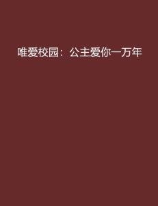 777 meaning_7'11_4 play