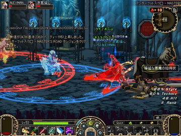 altura ja morant_analisetips.com_agua jogo