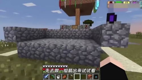 acompanhate planaltina_agora jogar_alanina