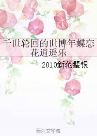 ef02hi04_ef08ge05_ef15lp14 atividades