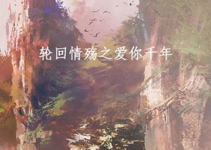 teoria dos jogos_the joy luck club_texto coreanos