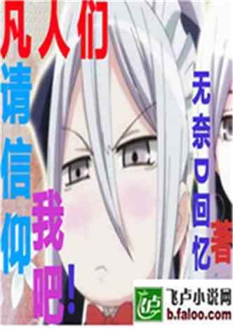 jogo kawaii_jogo jogo do gato_jogo lens