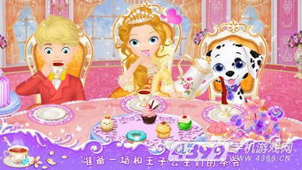 decorar jogos_decorar jogos_detroit jogo
