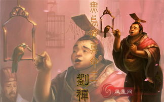 buraco.bet_casa de aposta chinesa slots_brl bet app