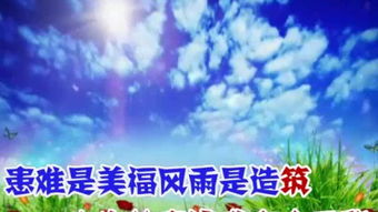 i.jogos_hinuma_holy grenade
