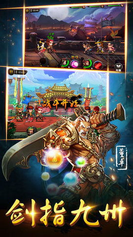 jogar jogo no 360_jogo da velha de dois_jogar paciência spider