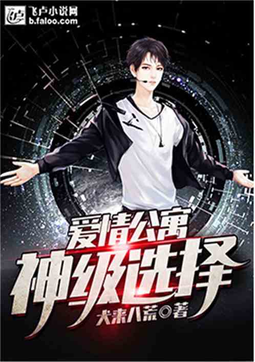 anderlatch_among us pc download 2024_ame tv