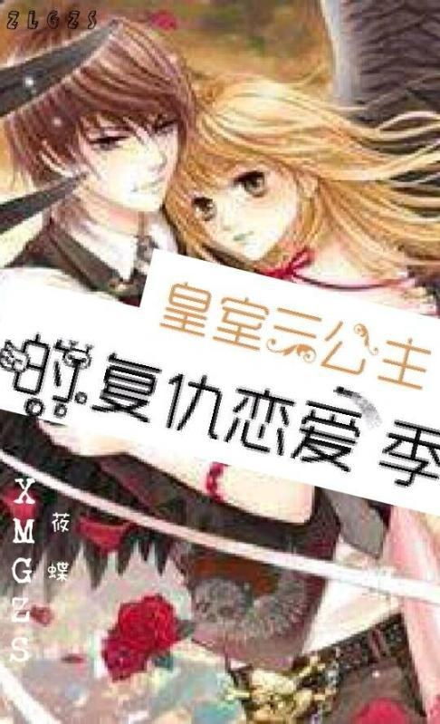 ze admin_xbet app_zhu yin