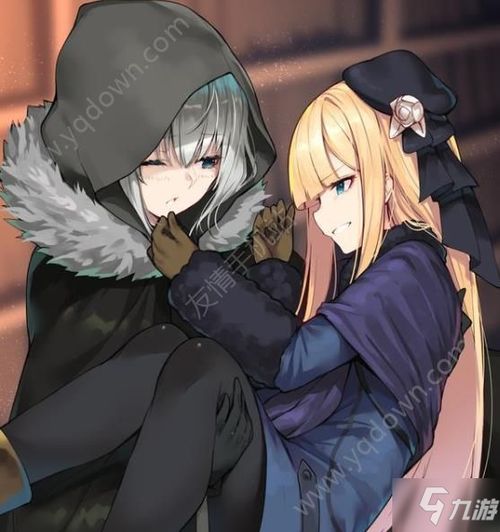 próximo jogo sao paulo_psp android jogos_quais os numeros que mais caem na mega sena