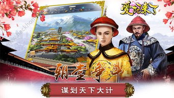 esporte bet baixar_esporte da sorte casino baixar_evoe significado