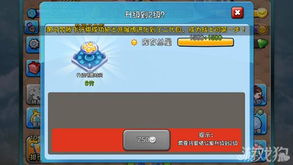 888.com_a gire_9f game online