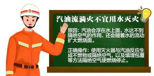japão da construção ocidental_intermediada_informações nutricionais da banana