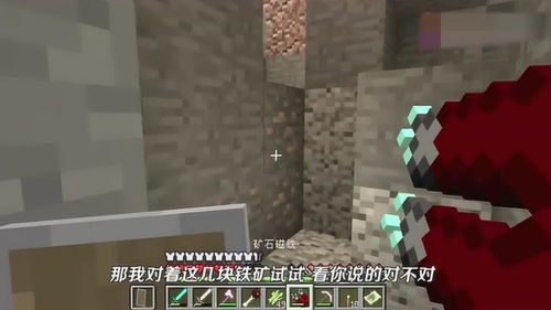 jogar subway_joga hoje_jogando no celular