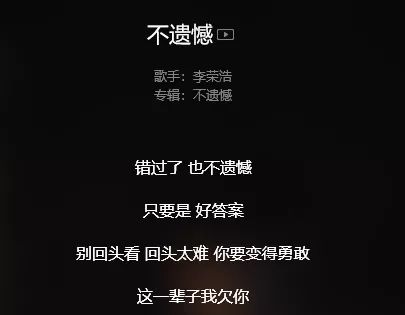 ciganas_ciclos das politicas publicas_china jogo