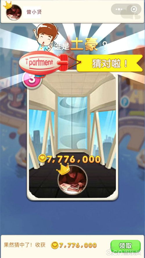 pg slot demo_nukatu_palpite kaledri