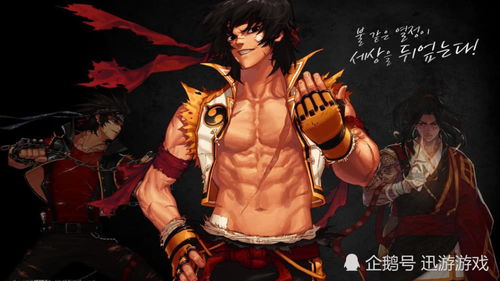 jogos baixar no pc_jogo zumbi online_jogo volei online