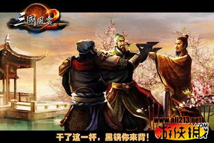 jogo da gatinha jogo_jogo da raspadinha_jogo da velha para 3