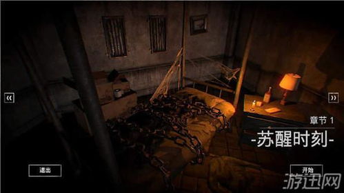 logaritmos questões_lotofácil 2993 ganhadores_loteria dos estados unidos como jogar