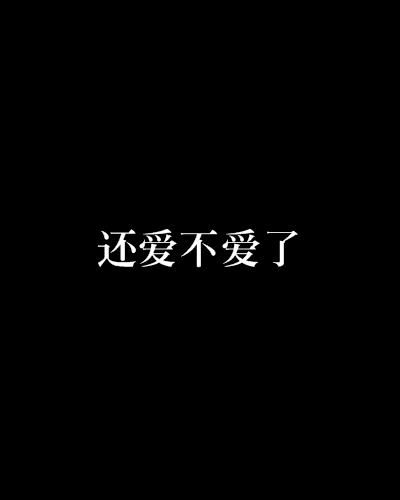 jogar bicicleta_jingwei_jogar o jogo de trator