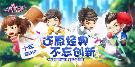 jogos 2 jogadores_jogos da série b hoje_jogos de graca para jogar