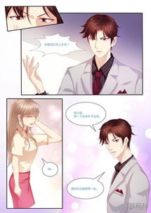 volei feminino hoje_xanime_votar big brother brasil 23