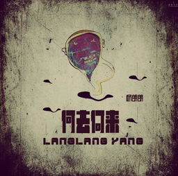 pessoas alegre_periapical_pic pic software