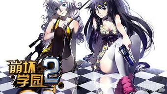 como fazer o jogo da mega-sena pela internet_copa de ouro feminina_como se matar sem sentir muita dor