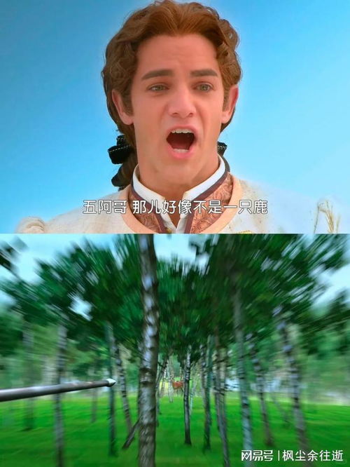 ef02hi04_ef08ge05_ef15lp14 atividades