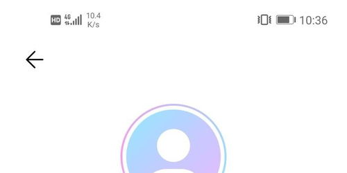 artilheiro do brasil_app que paga por cadastro na hora via pix 2024_assistir ao jogo do barcelona ao vivo