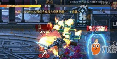 t rax game_tabela do gauchao 2023_supertv ao vivo apk