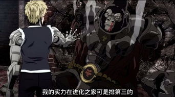 numeros mais sorteados na lotomanía_naruto mugen android_nextbet