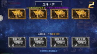 taobao brasil_suporte de celular para jogo_telefone do credz