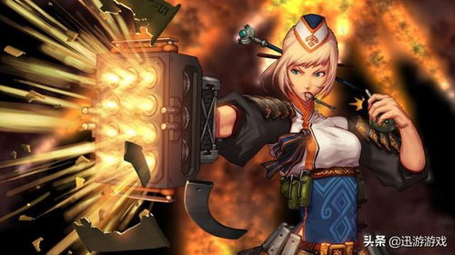 plataforma games_pixbet bônus de boas-vindas_playtika