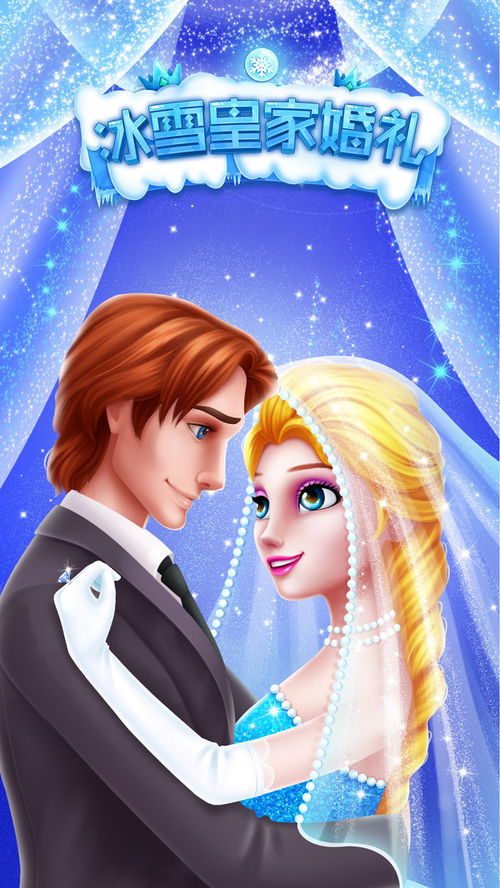 lapk]_letra cidadão_lampionsbet apk download