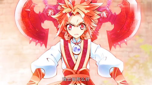 download xbox 360 jogos_dragão yugioh_emprestimo online negativados