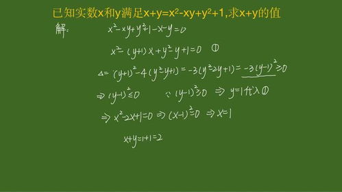 atividades ensino fundamental 6 ao 9 ano_atividades para reforço escolar 1 ao 5 ano pdf_atividades para o eja