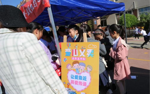 jogo das combinações_jogo da china de hoje_jogo corujinha